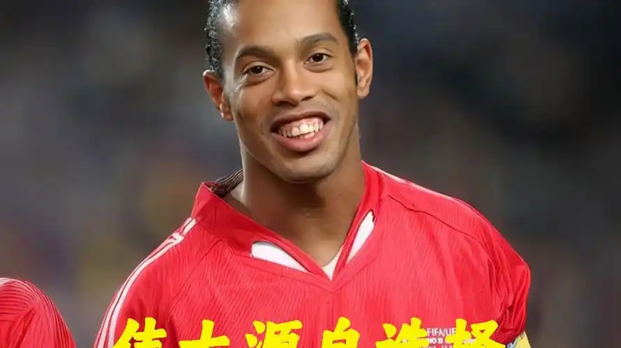 更是独行侠 更是独行侠